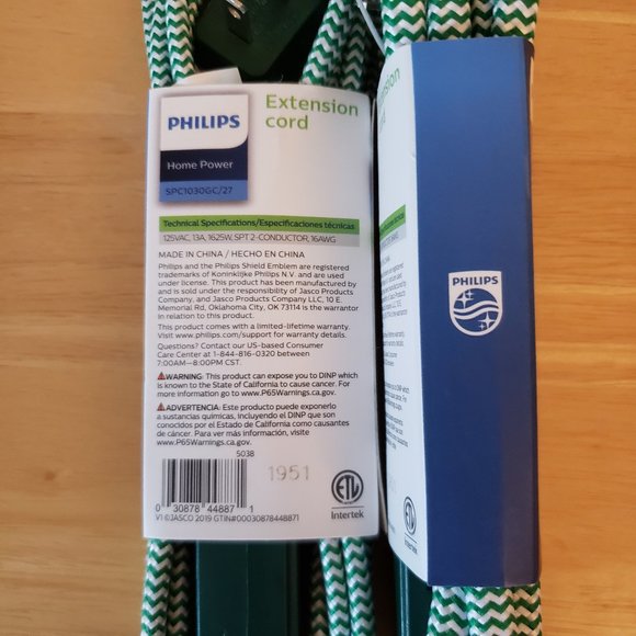 Philips 3-Outlet Extension Cords 8ft (Set of 2) - Picture 4 of 10